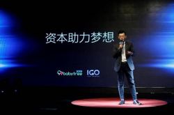 5分钟科普下!陕西省榆林市公司_哔哩哔哩